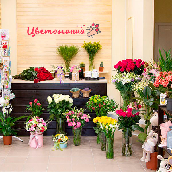 Цветы с доставкой в Оренбурге